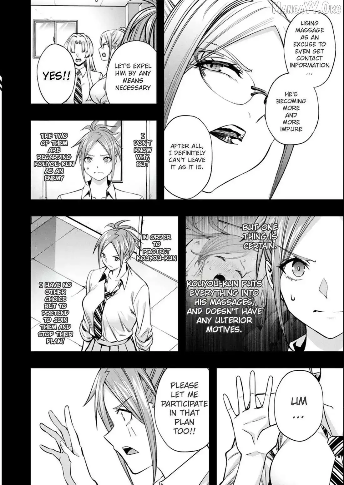 Don't touch Kotesashi Chapter 47 page 9
