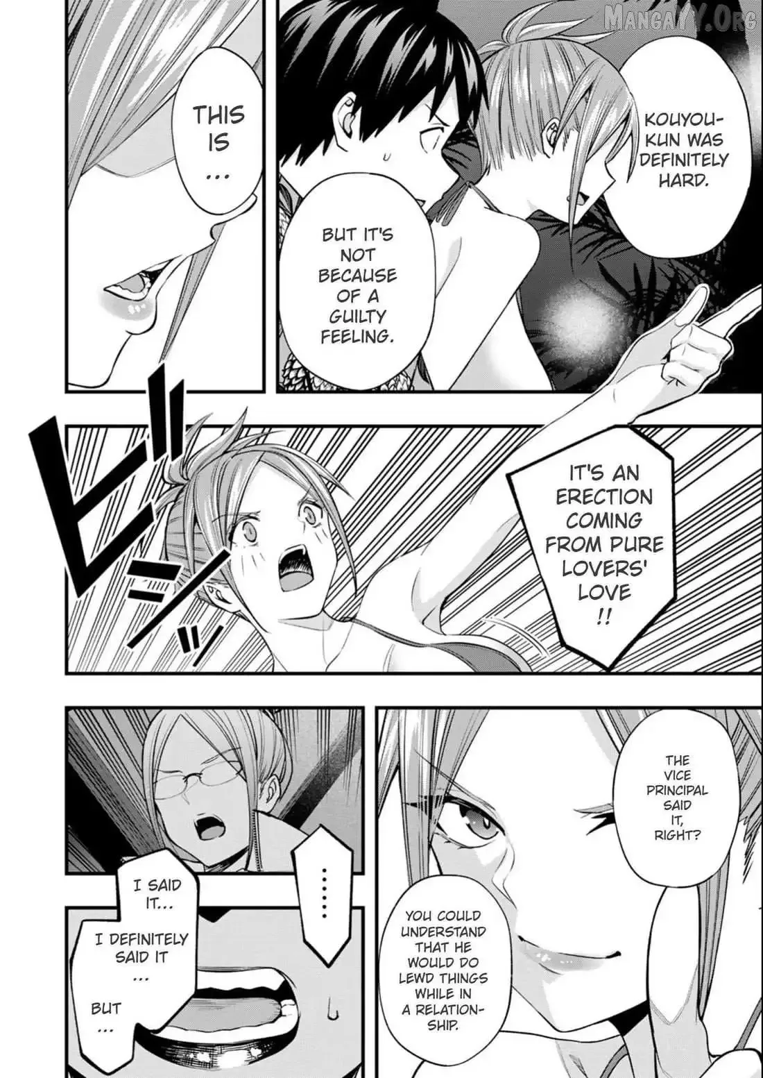 Don't touch Kotesashi Chapter 47 page 11