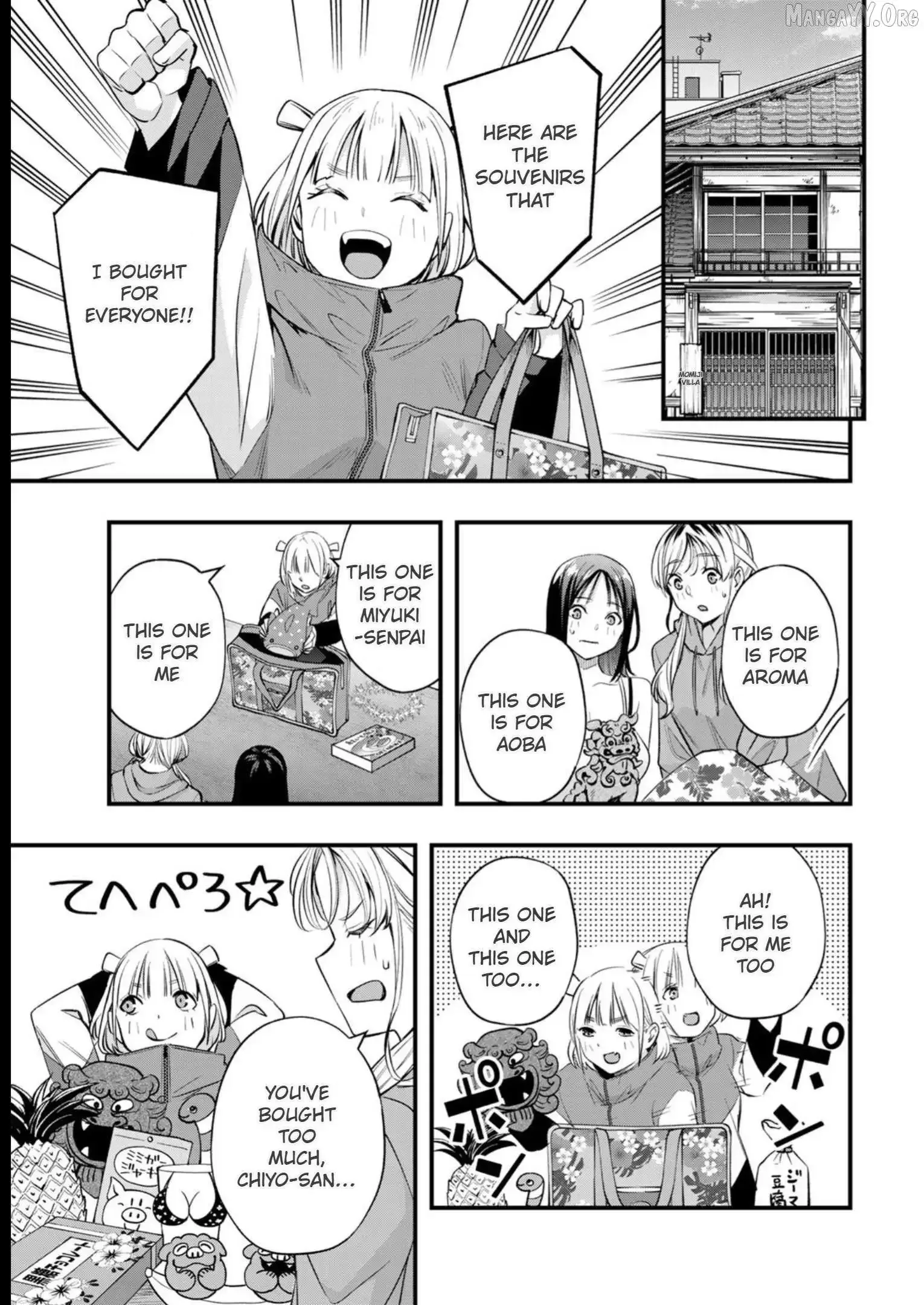Don't touch Kotesashi Chapter 48 page 15