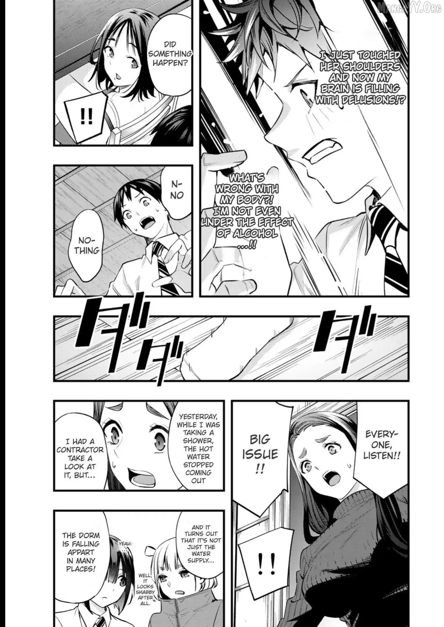 Don't touch Kotesashi Chapter 48 page 19
