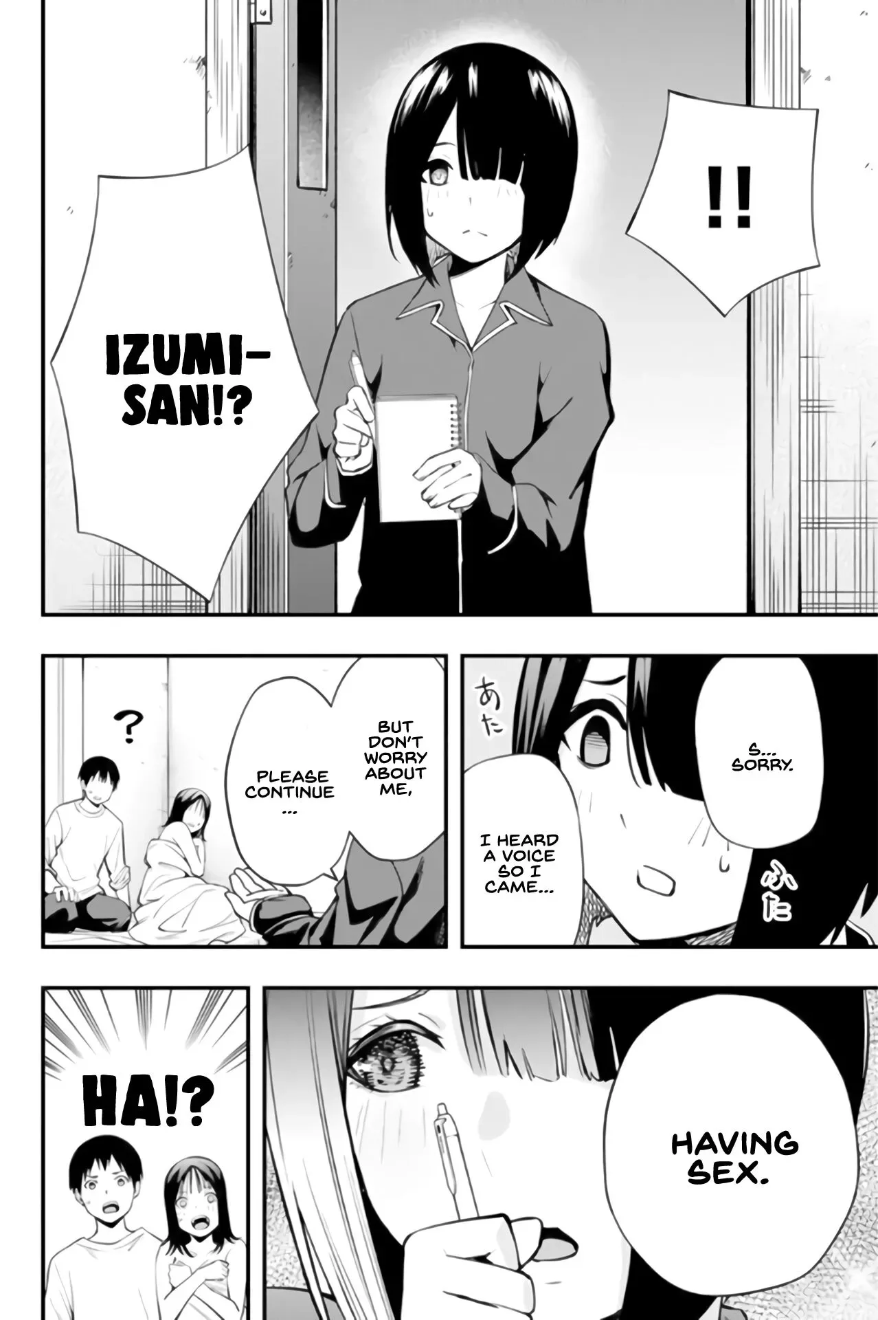 Don't touch Kotesashi Chapter 5 page 9