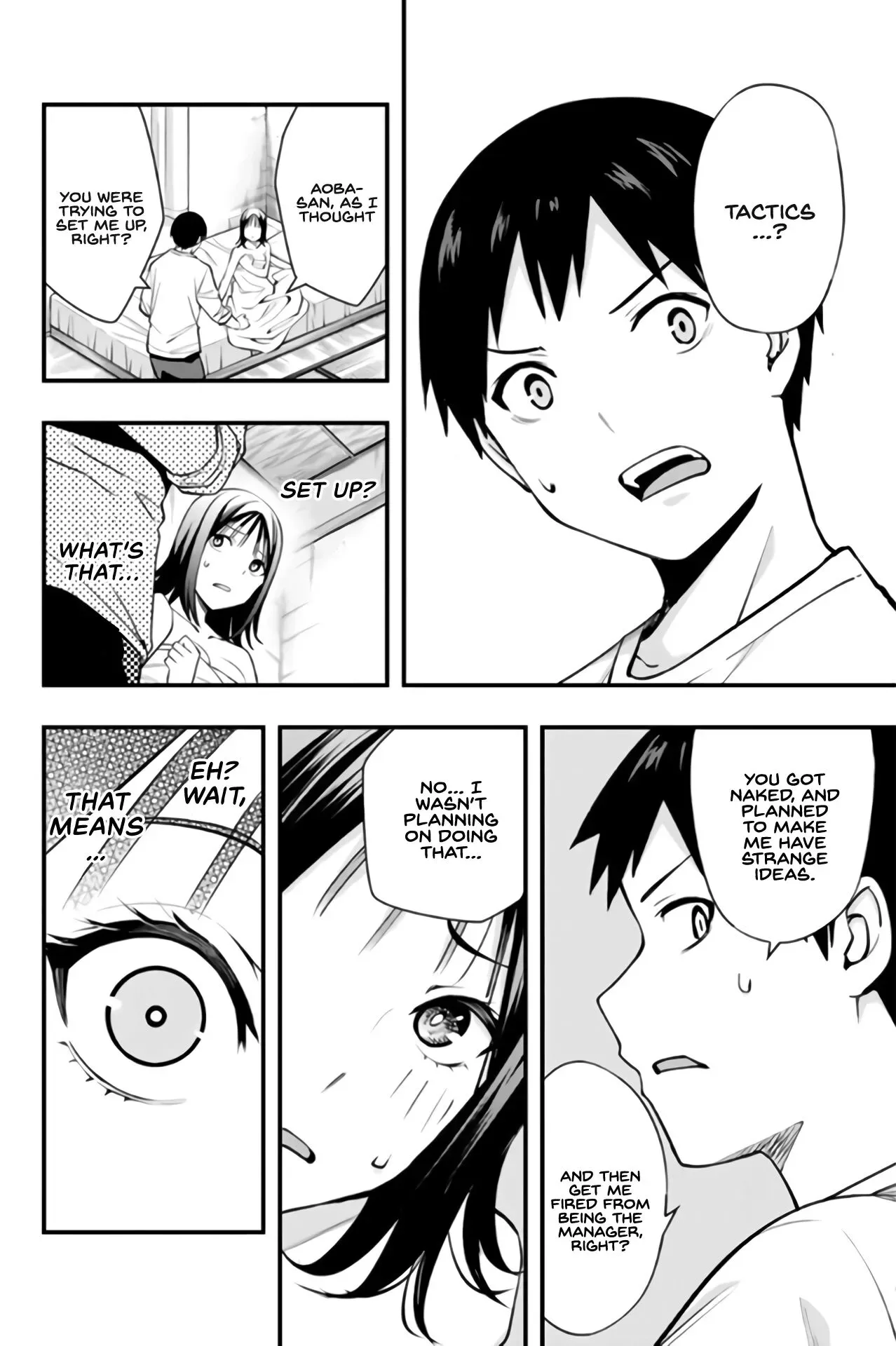 Don't touch Kotesashi Chapter 5 page 13