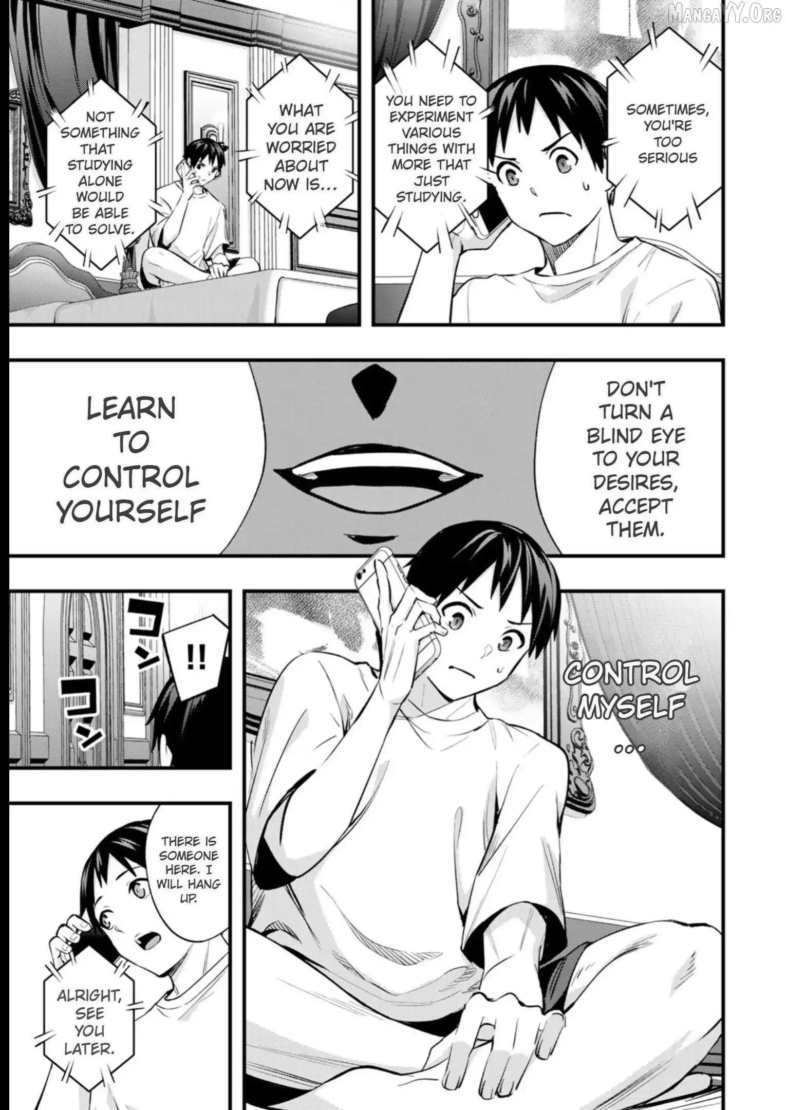 Don't touch Kotesashi Chapter 50 page 16