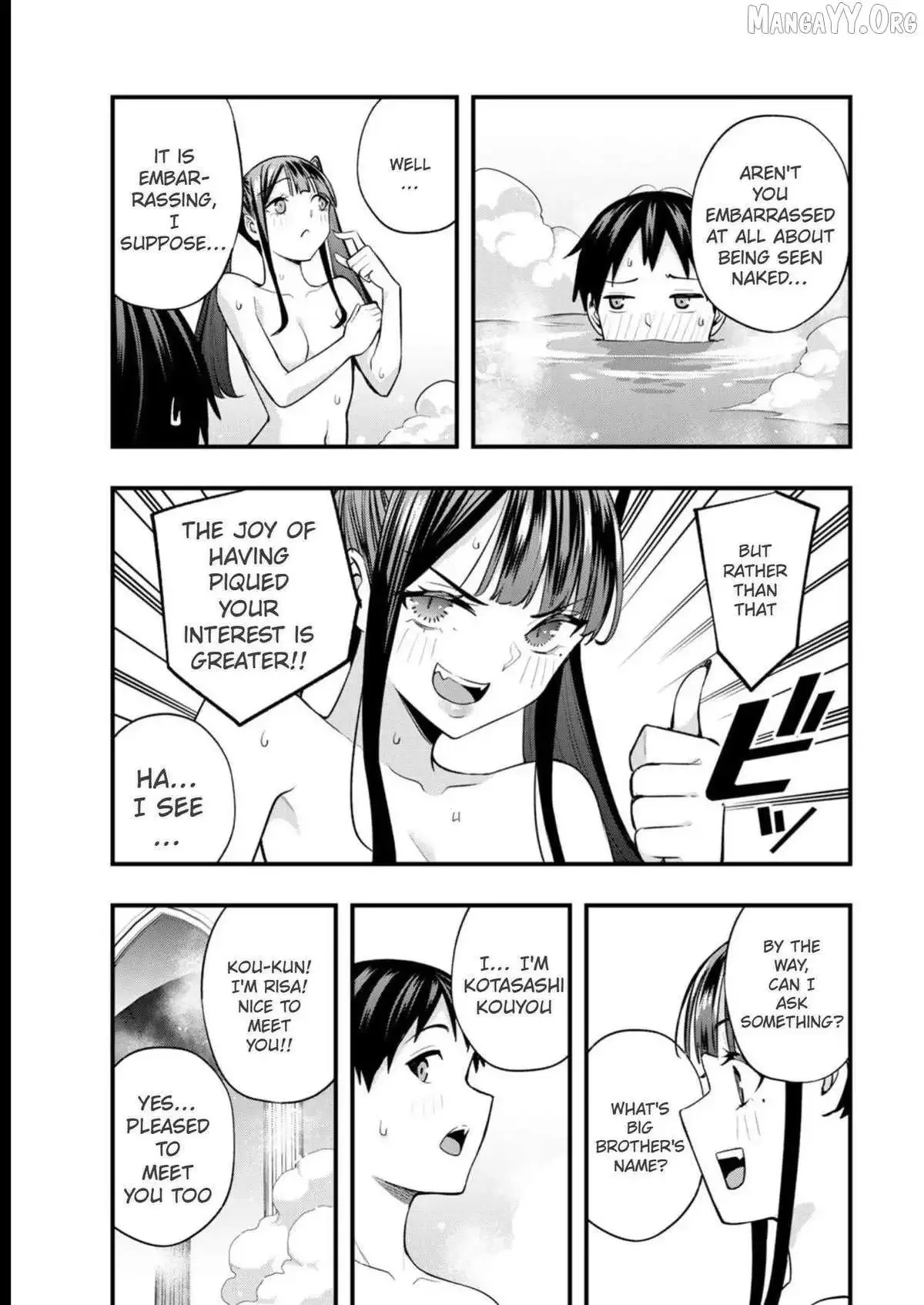 Don't touch Kotesashi Chapter 51 page 11
