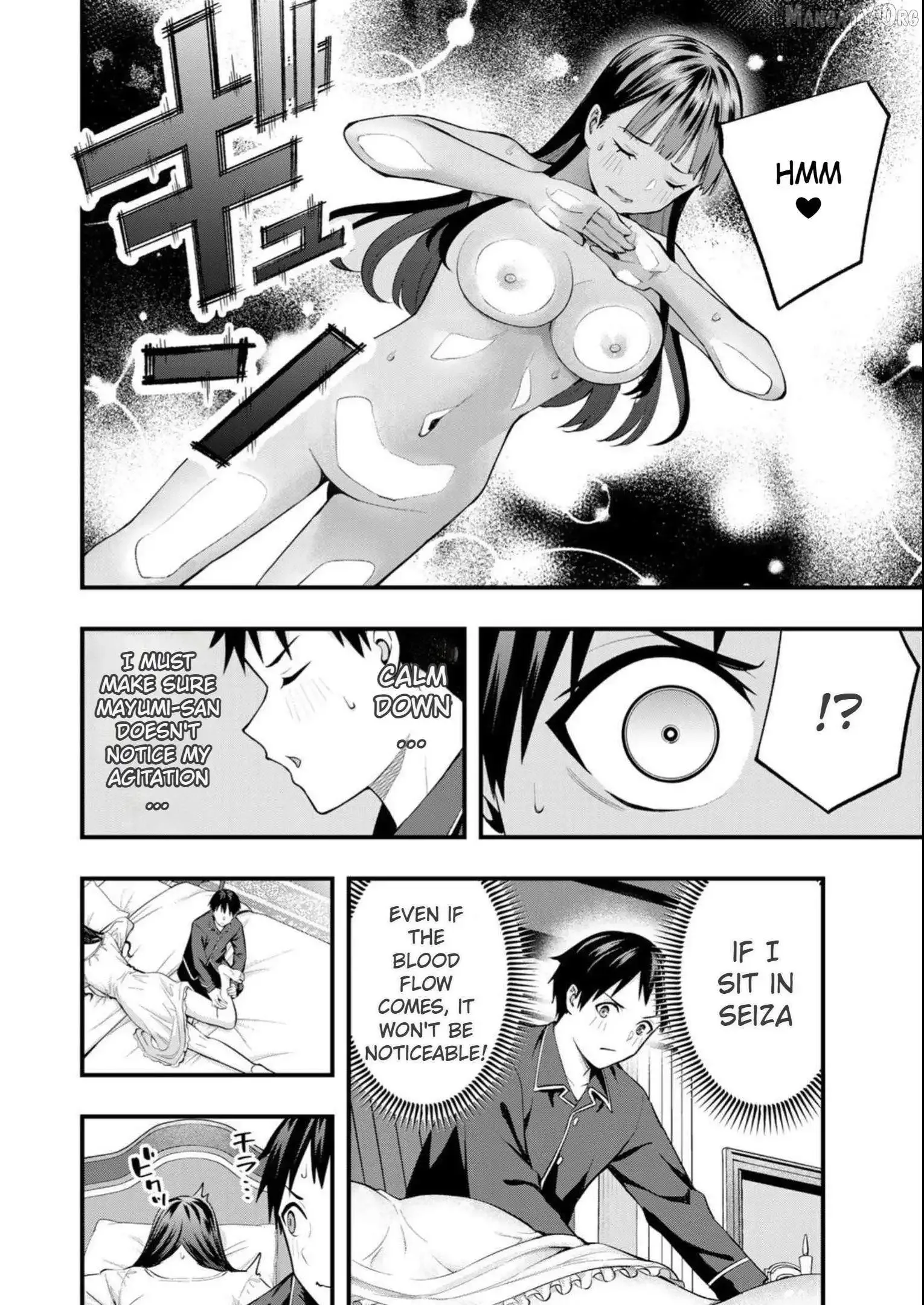 Don't touch Kotesashi Chapter 52 page 11