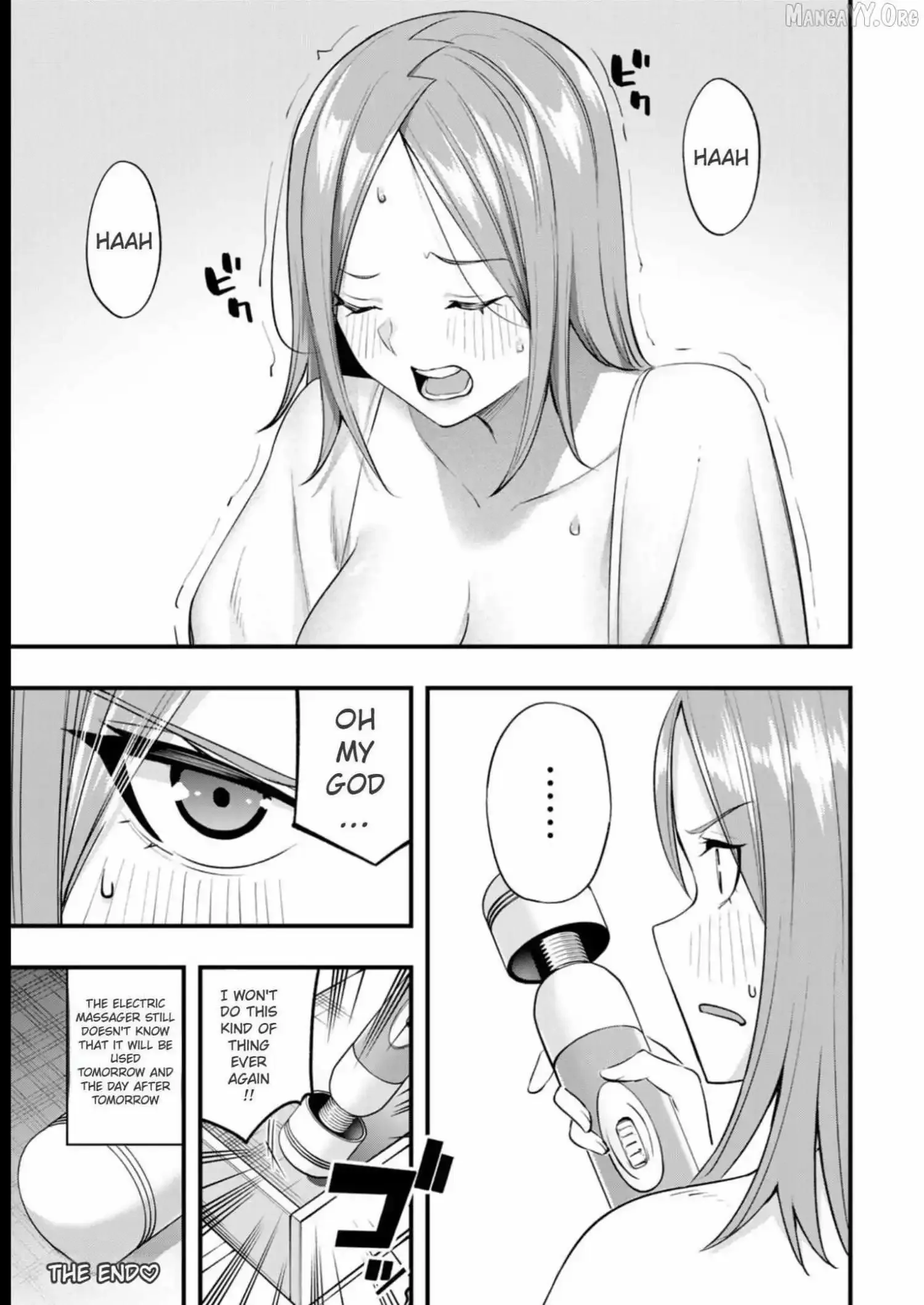 Don't touch Kotesashi Chapter 53.5 page 7