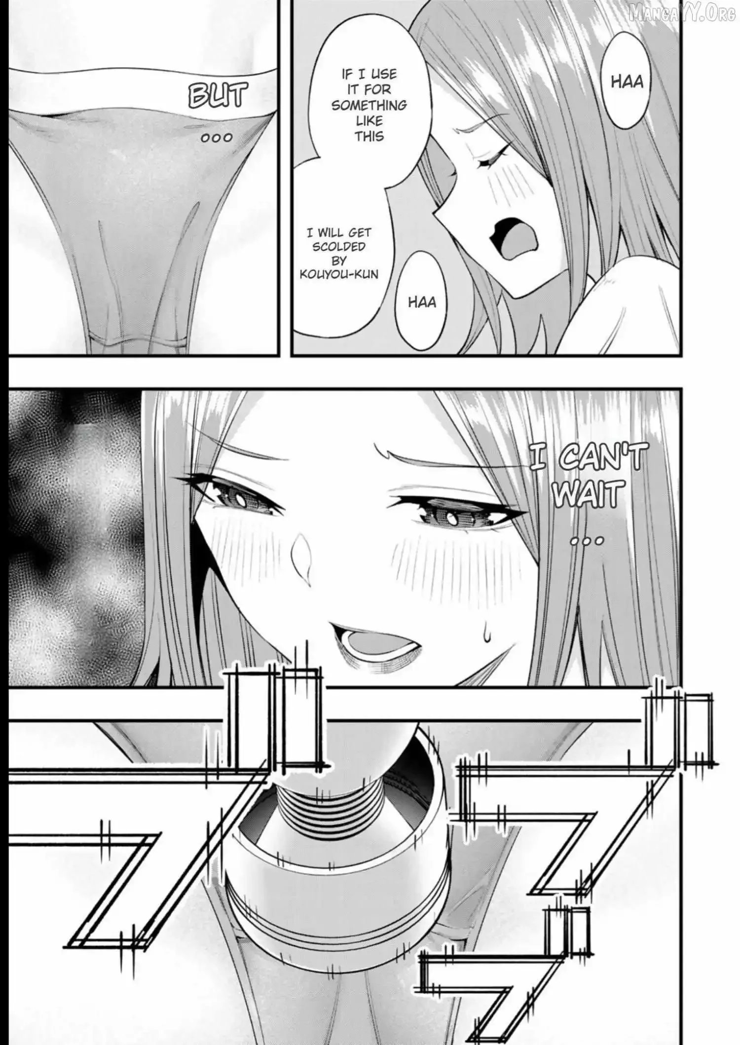 Don't touch Kotesashi Chapter 53.5 page 5
