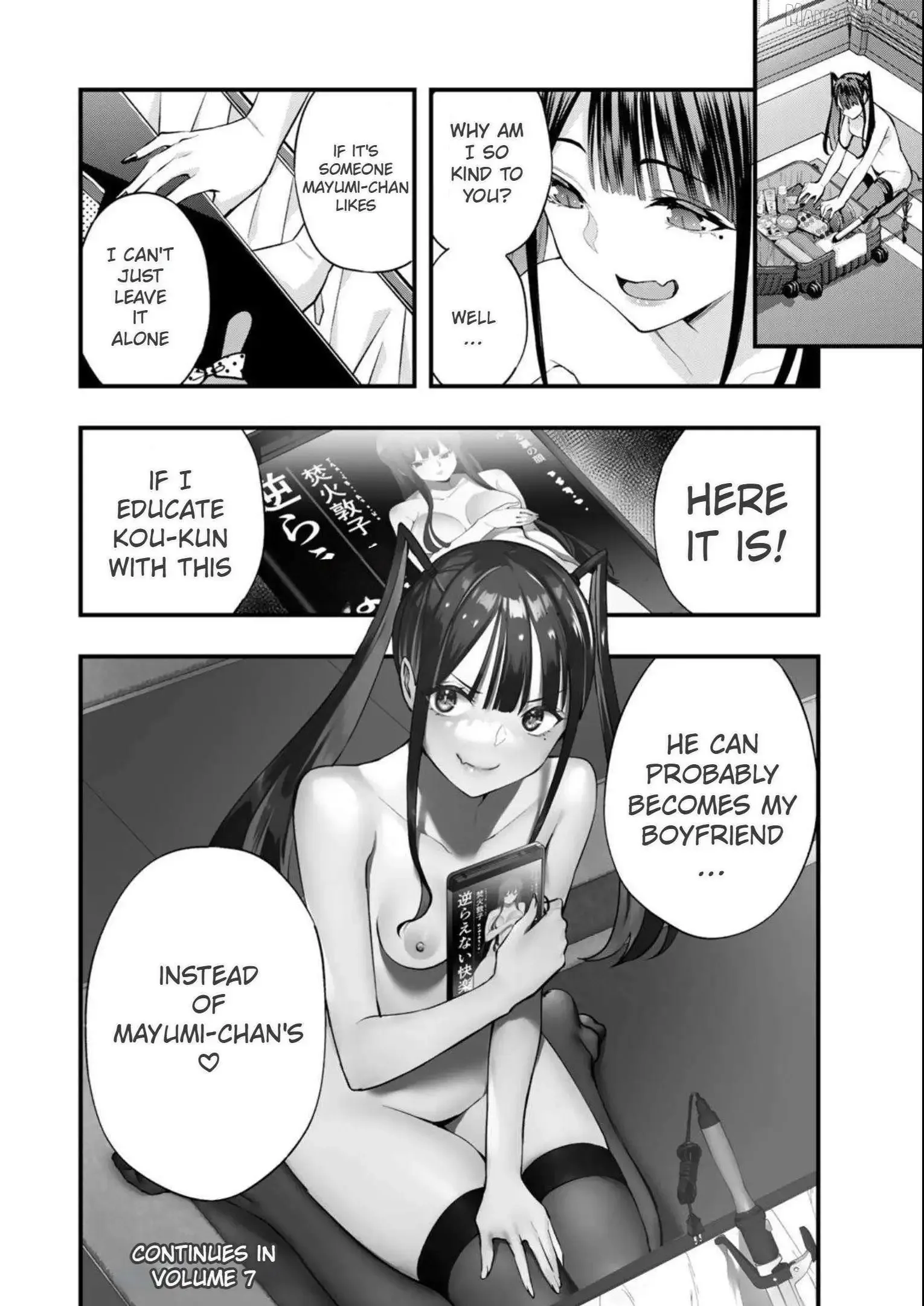 Don't touch Kotesashi Chapter 53 page 21