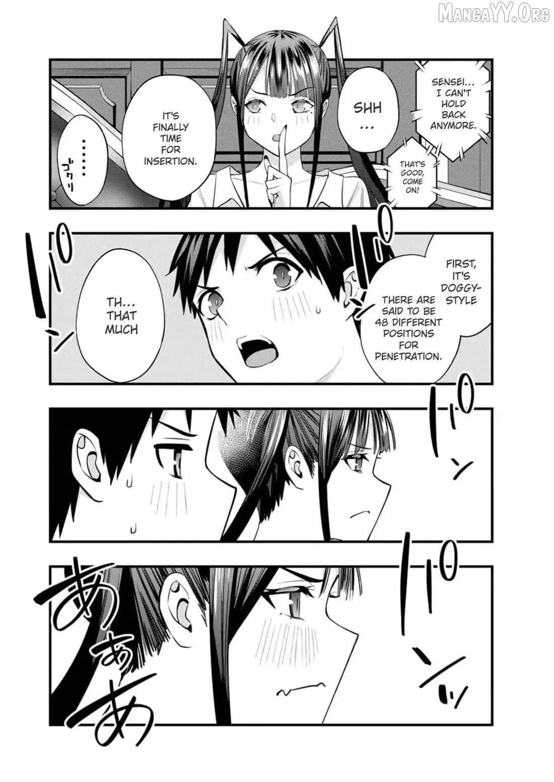 Don't touch Kotesashi Chapter 54 page 14