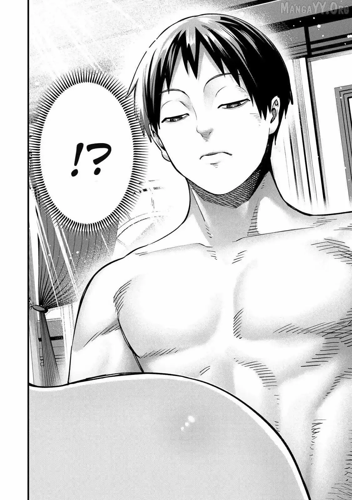Don't touch Kotesashi Chapter 58 page 6