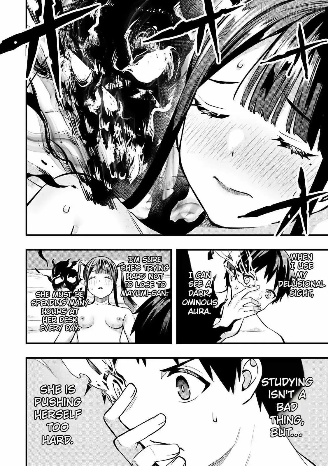 Don't touch Kotesashi Chapter 59 page 5