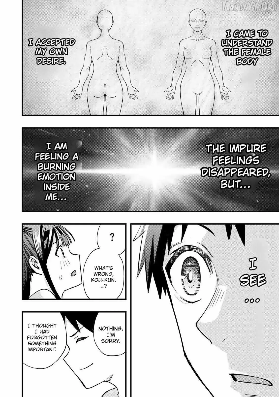 Don't touch Kotesashi Chapter 59 page 15