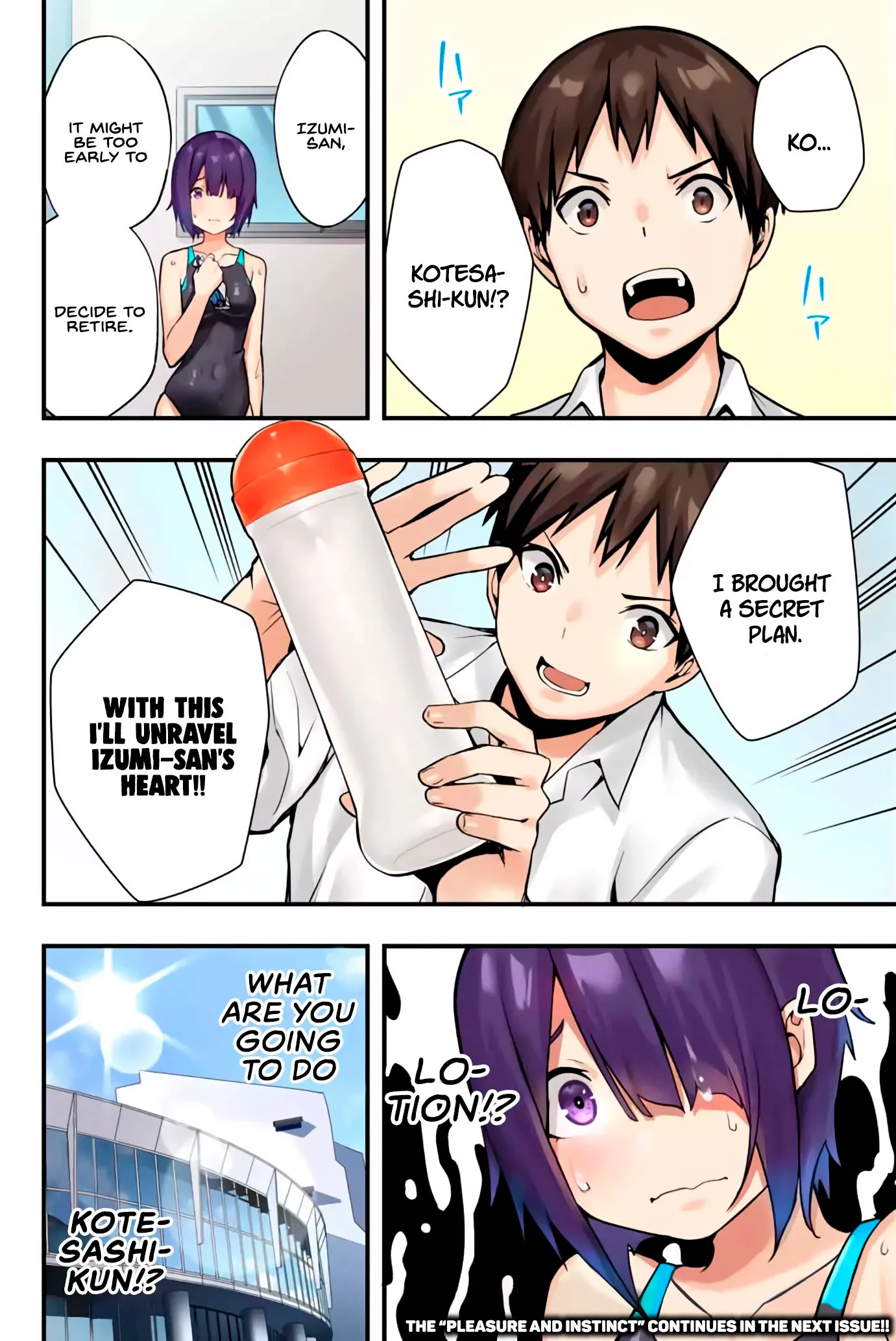 Don't touch Kotesashi Chapter 6 page 17