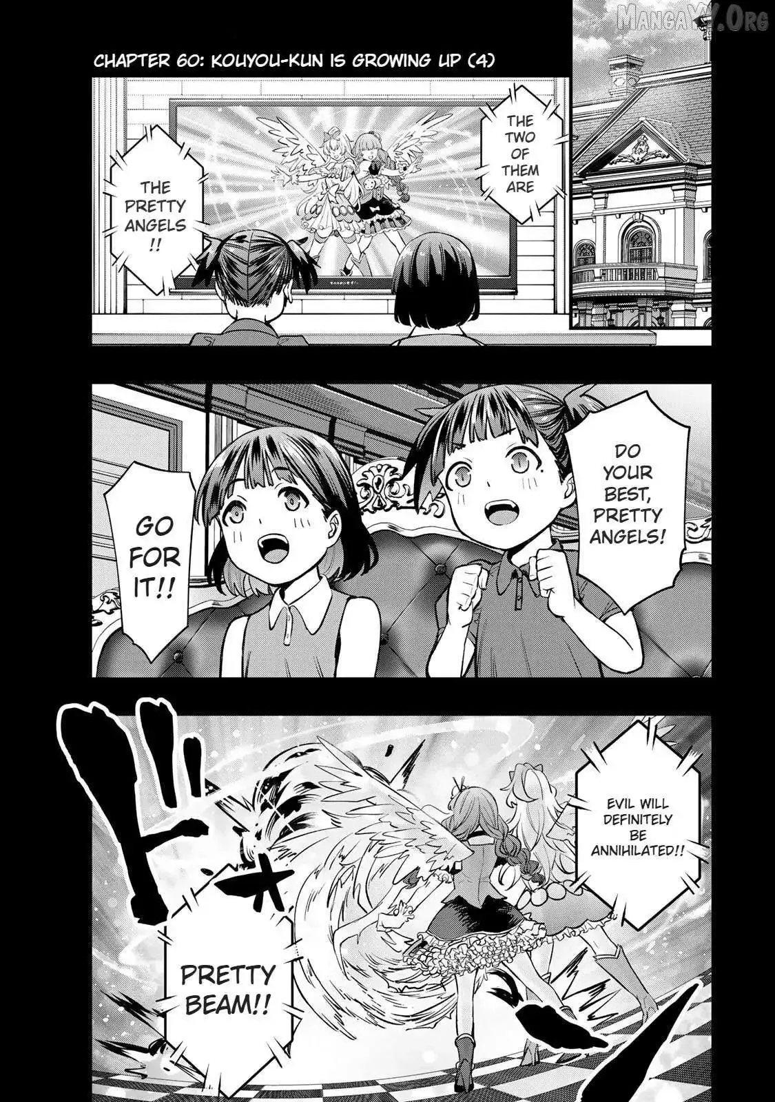 Don't touch Kotesashi Chapter 60 page 3