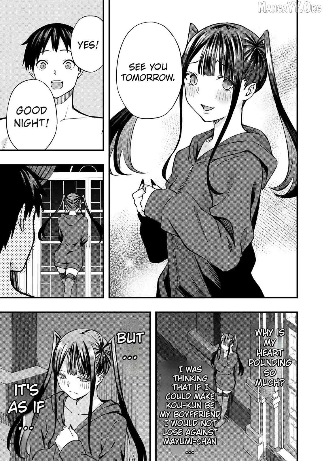 Don't touch Kotesashi Chapter 61 page 14