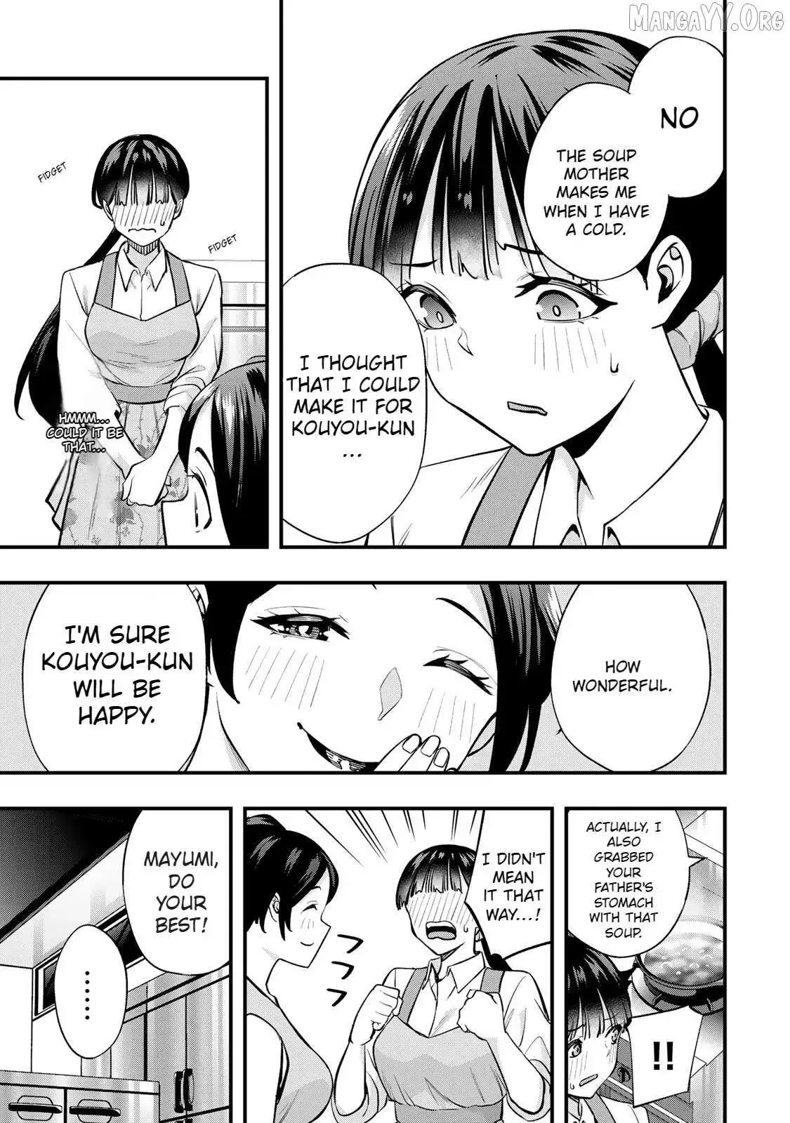 Don't touch Kotesashi Chapter 62 page 14