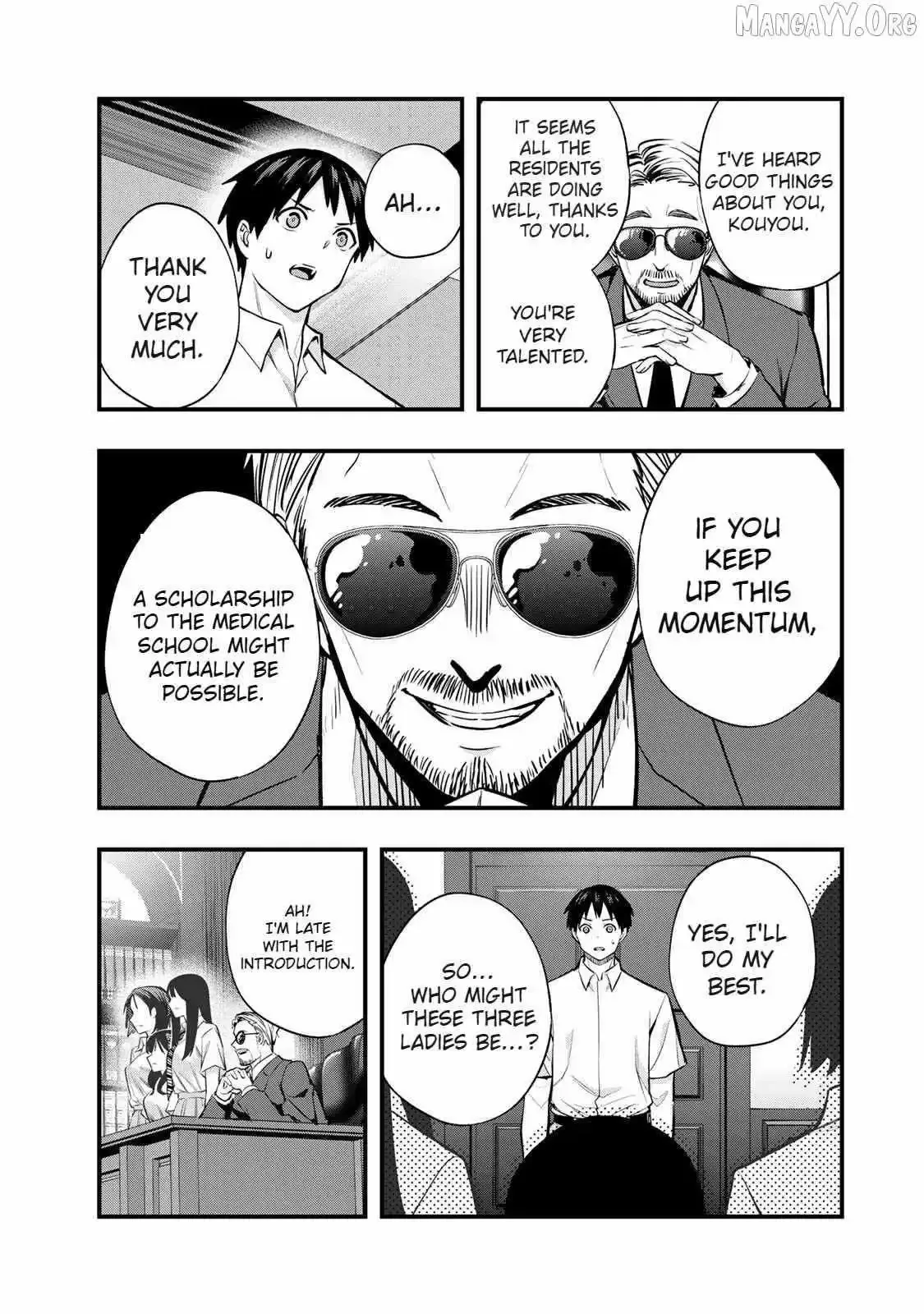 Don't touch Kotesashi Chapter 63 page 7
