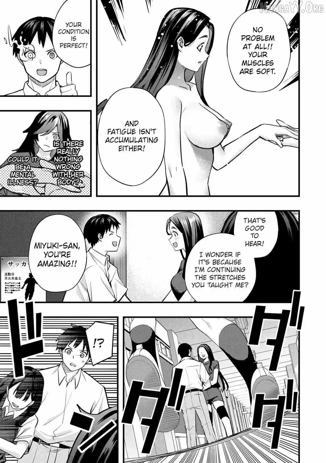 Don't touch Kotesashi Chapter 63 page 21
