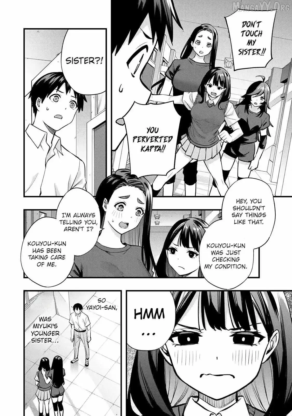 Don't touch Kotesashi Chapter 64 page 4