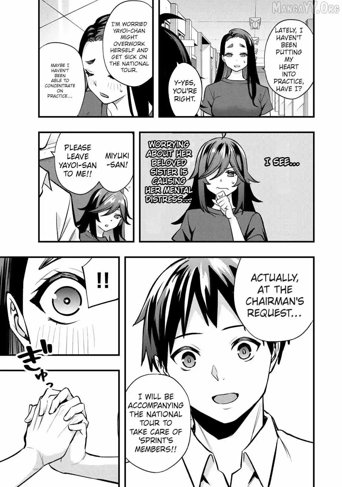 Don't touch Kotesashi Chapter 64 page 13