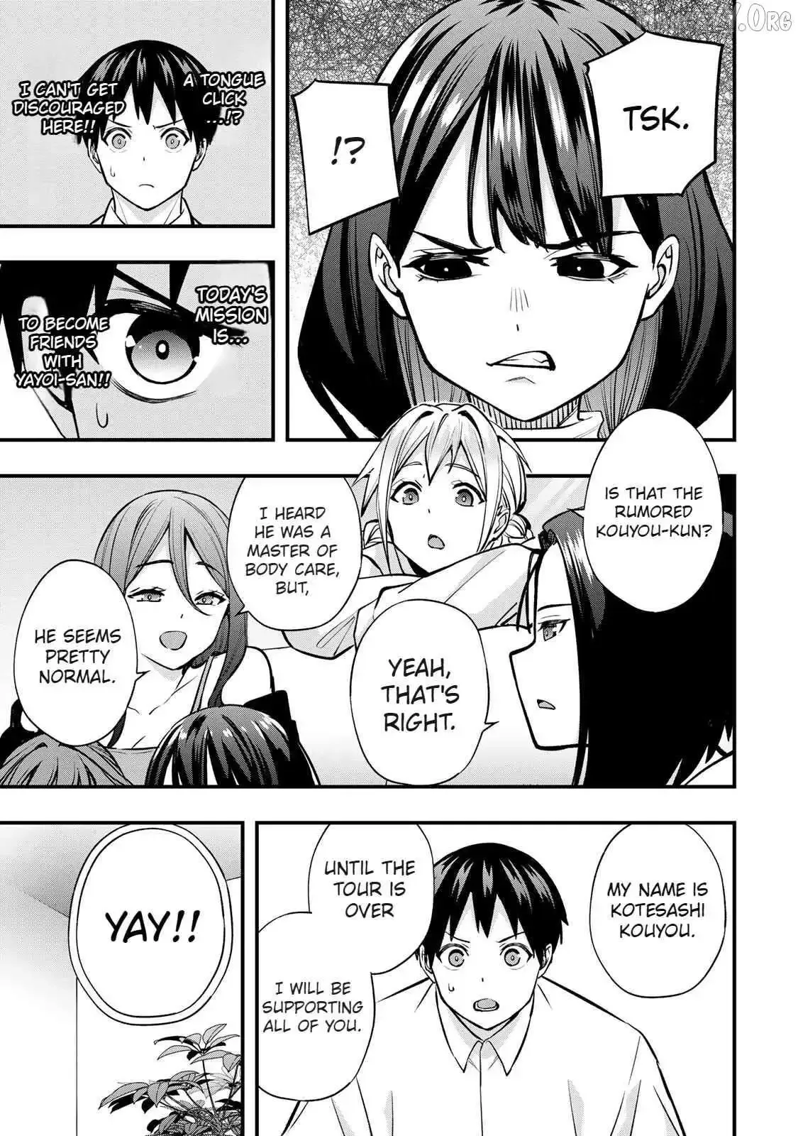 Don't touch Kotesashi Chapter 65 page 7