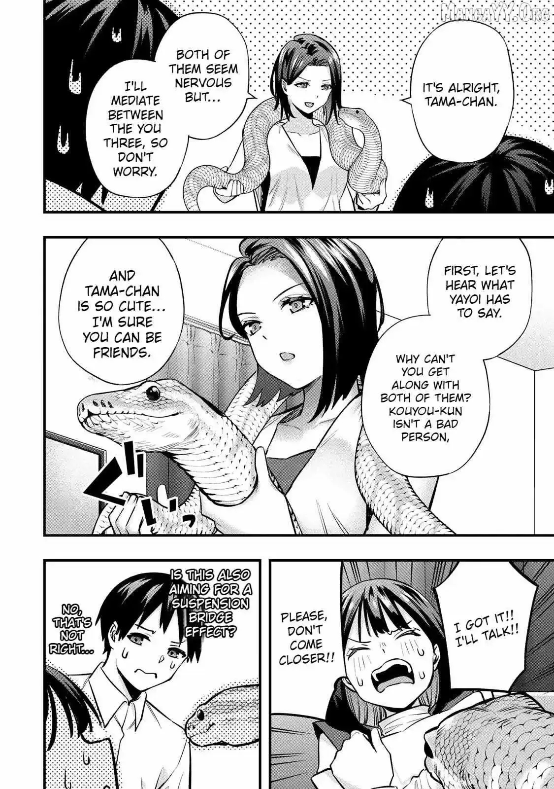 Don't touch Kotesashi Chapter 66 page 16