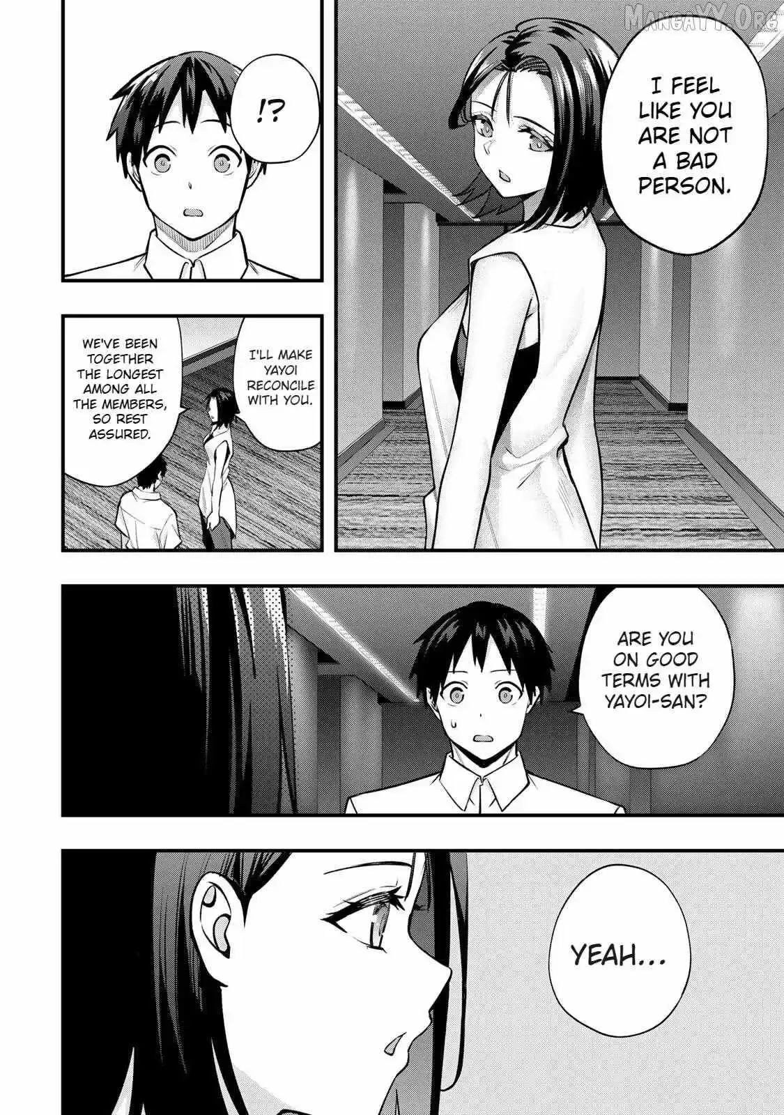Don't touch Kotesashi Chapter 66 page 4