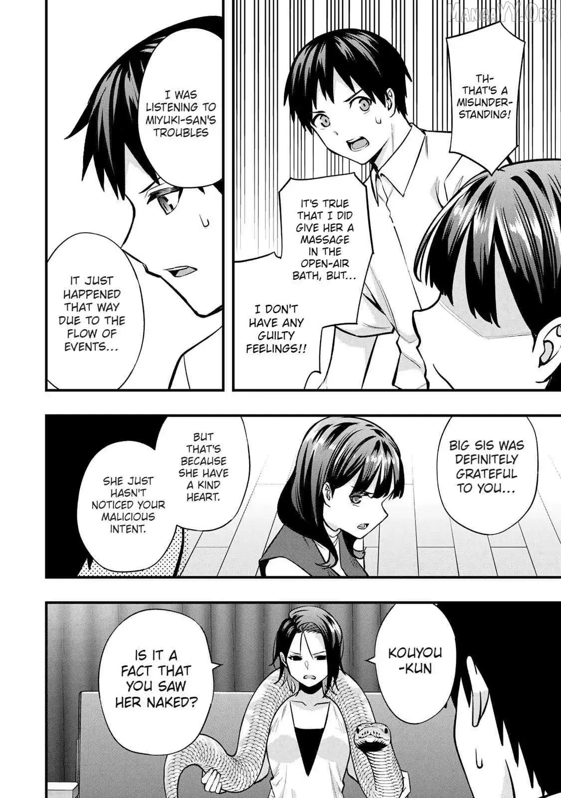Don't touch Kotesashi Chapter 68 page 6