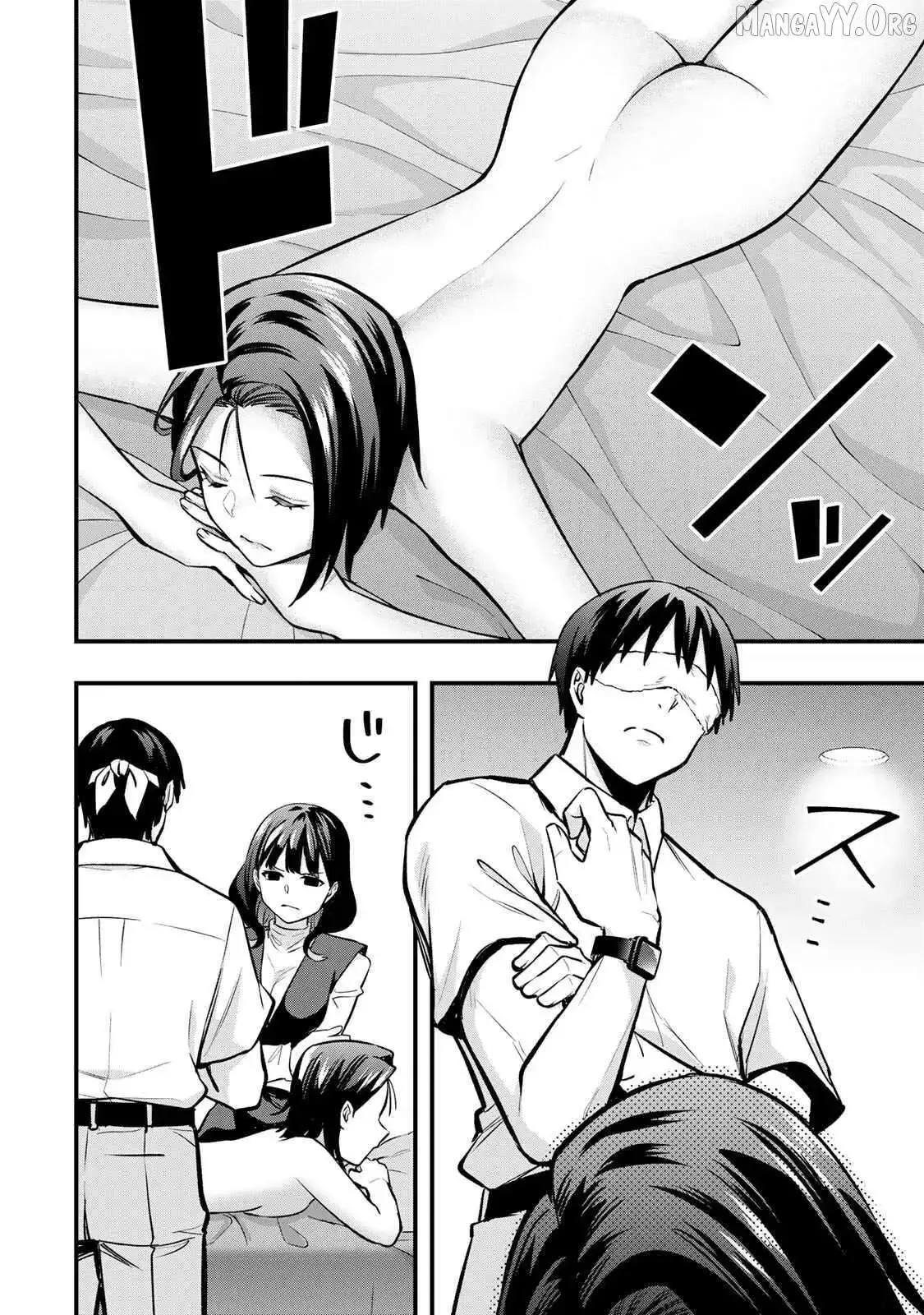 Don't touch Kotesashi Chapter 68 page 14