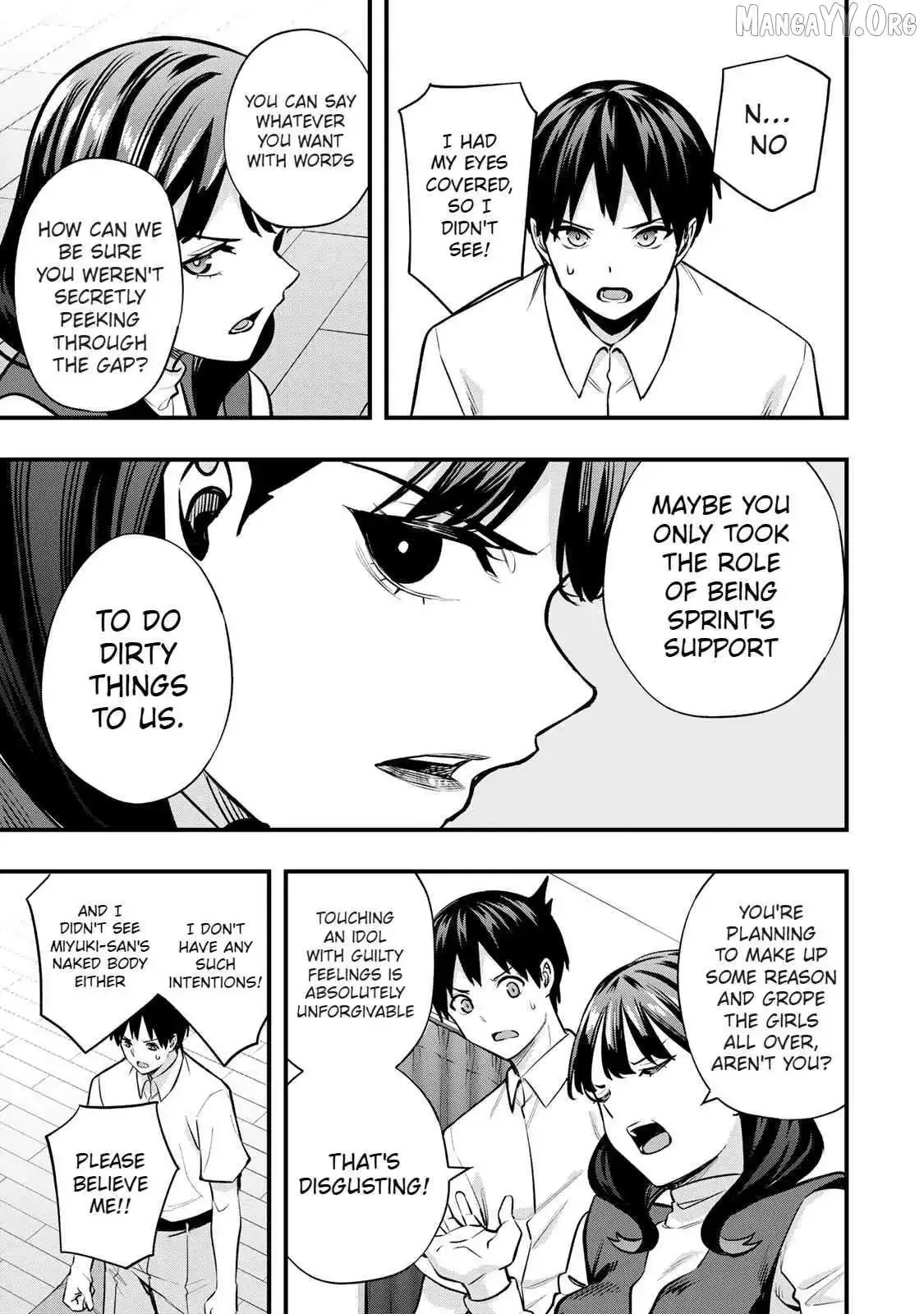 Don't touch Kotesashi Chapter 68 page 7