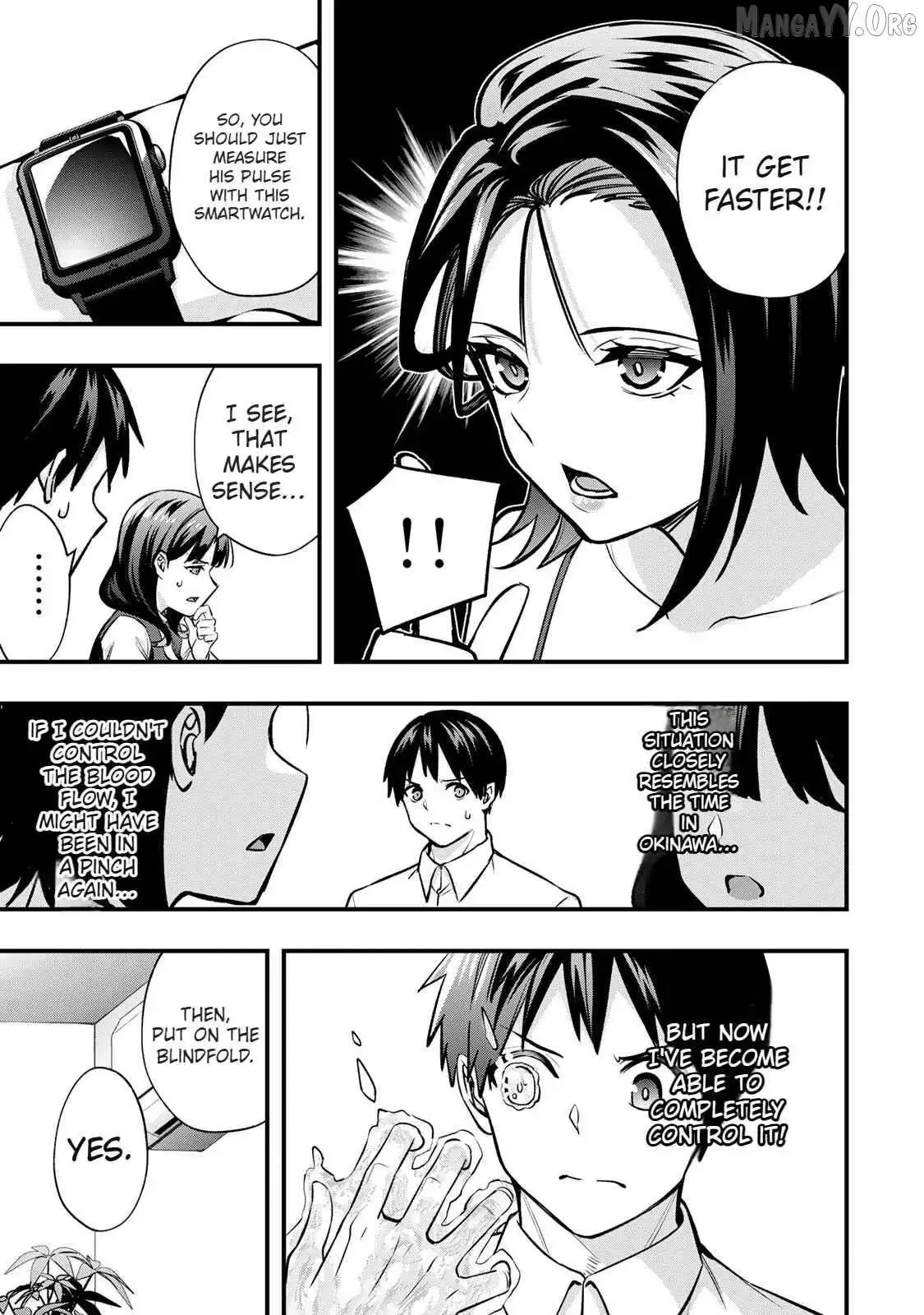 Don't touch Kotesashi Chapter 68 page 13