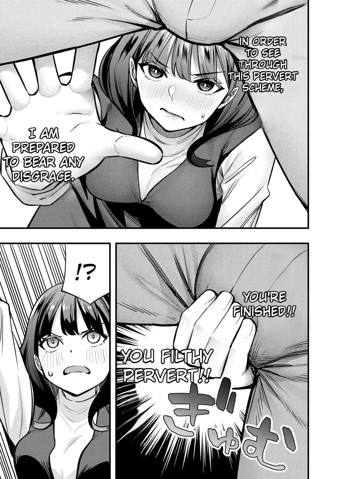 Don't touch Kotesashi Chapter 69 page 13