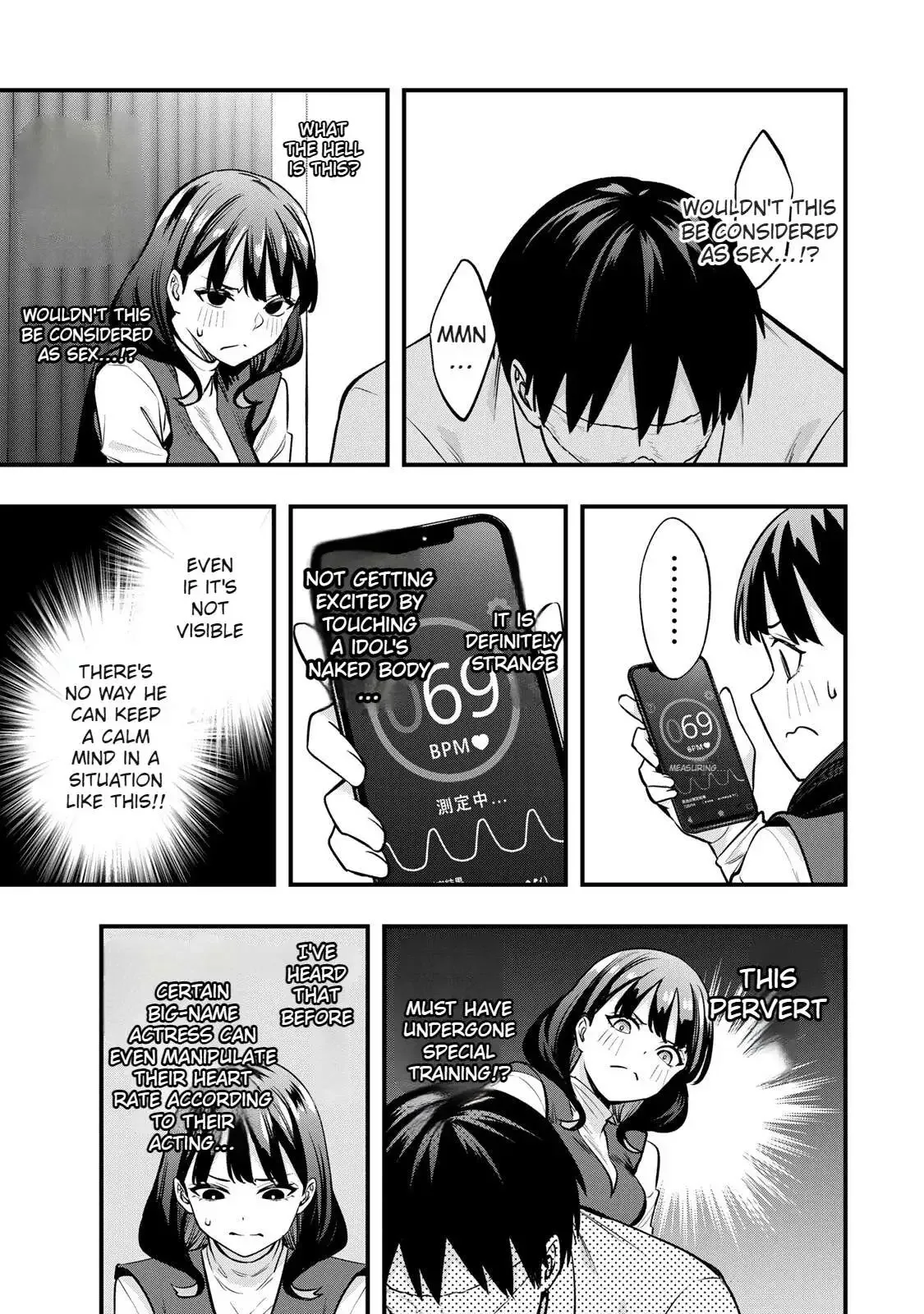 Don't touch Kotesashi Chapter 69 page 9