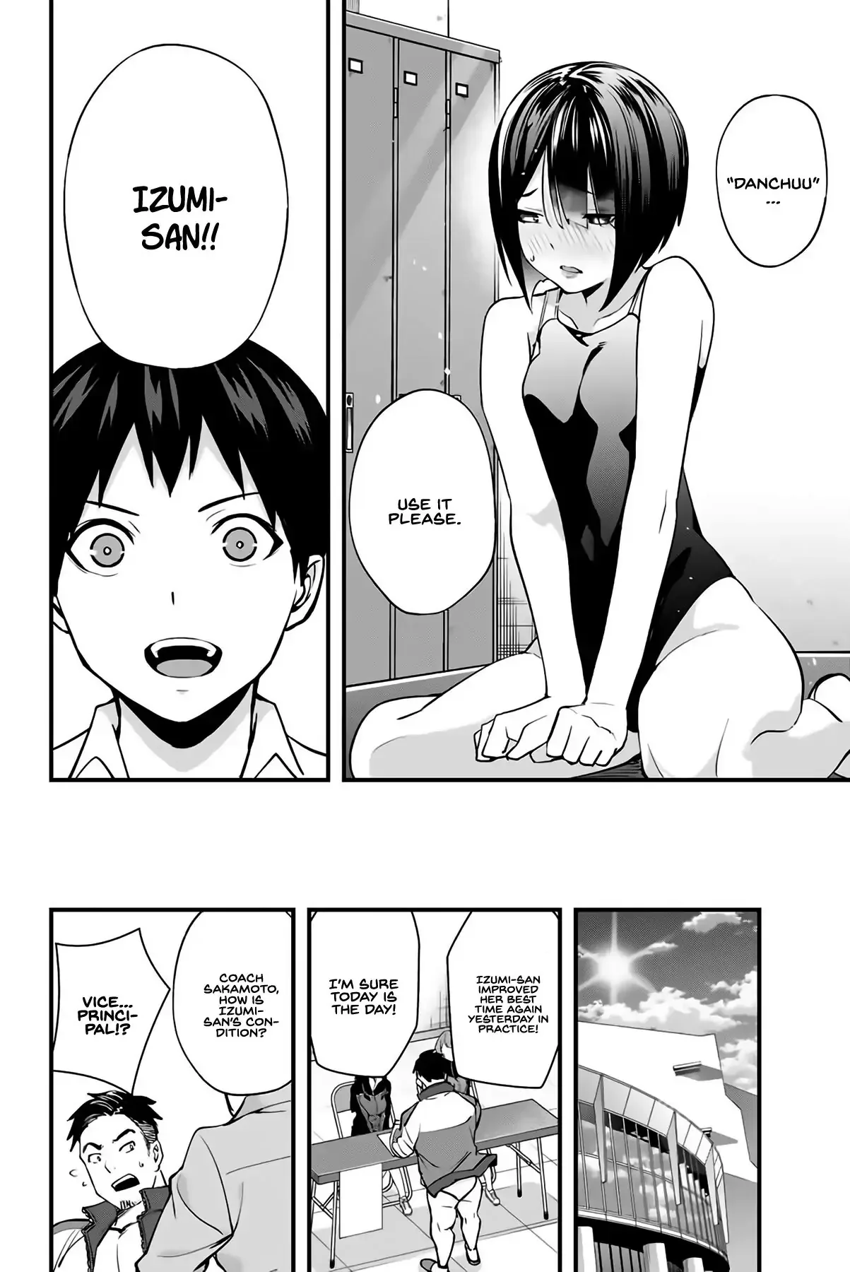 Don't touch Kotesashi Chapter 7 page 17