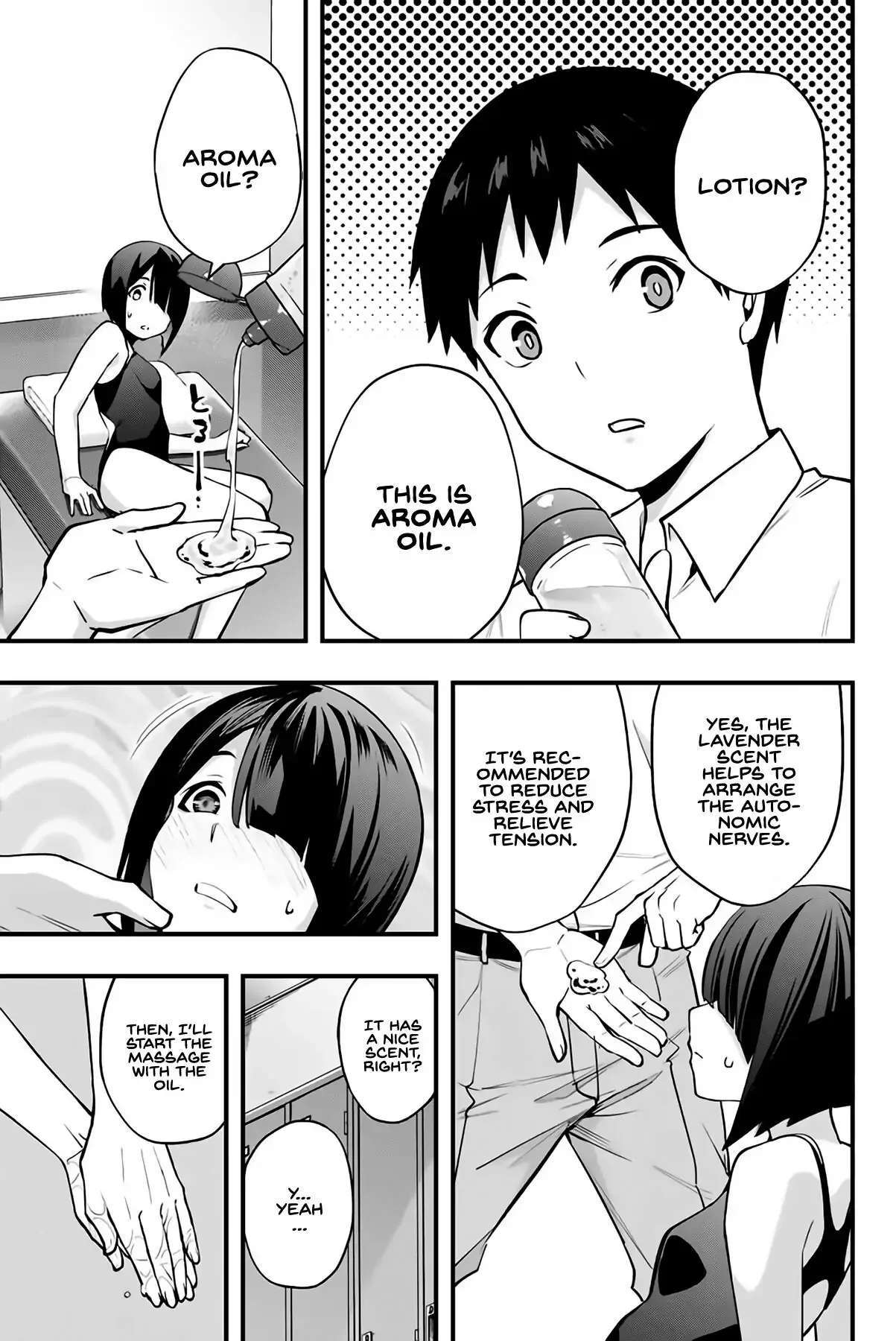 Don't touch Kotesashi Chapter 7 page 6