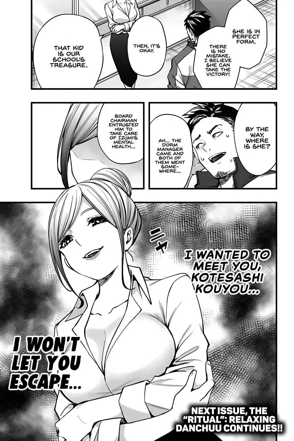 Don't touch Kotesashi Chapter 7 page 18