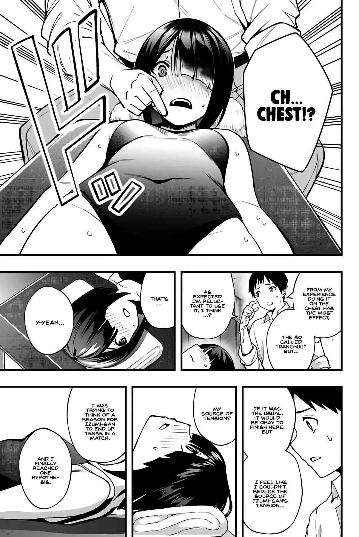 Don't touch Kotesashi Chapter 7 page 14