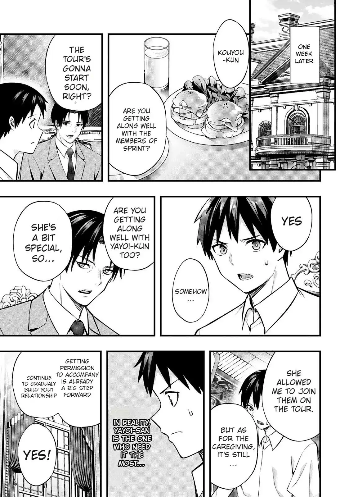 Don't touch Kotesashi Chapter 70 page 18