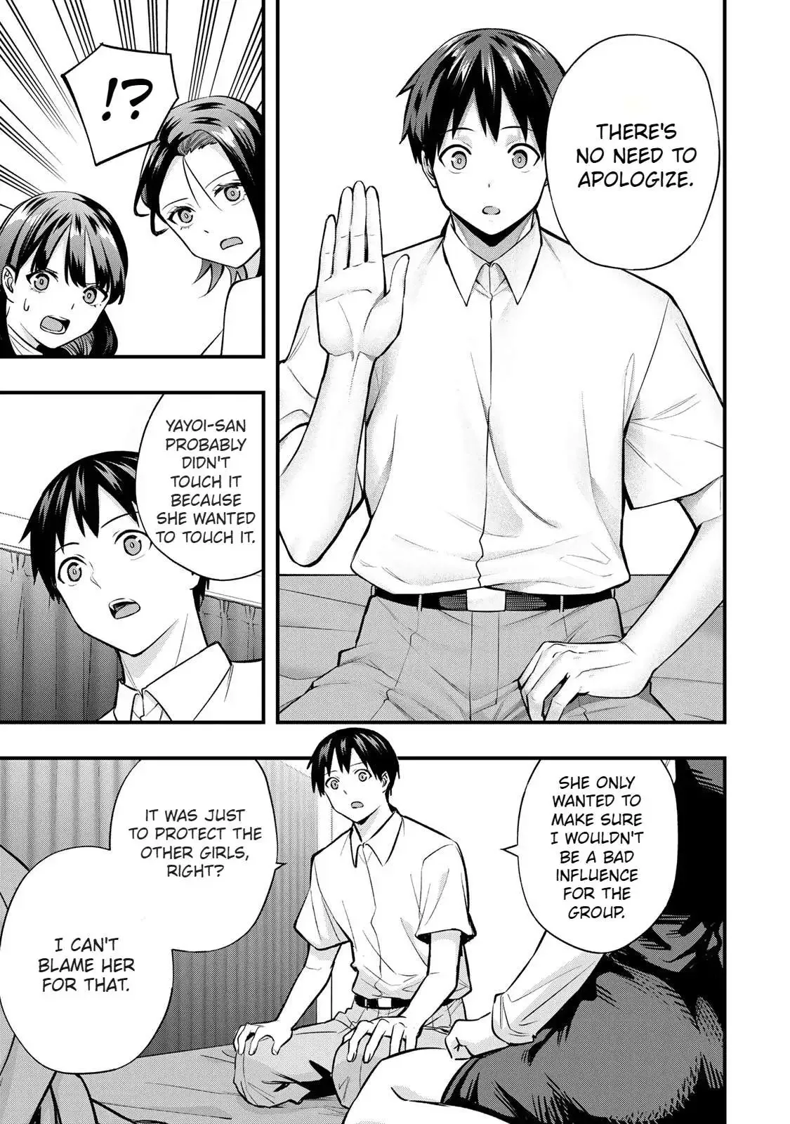 Don't touch Kotesashi Chapter 70 page 14