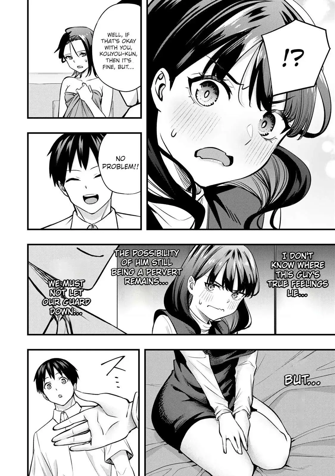 Don't touch Kotesashi Chapter 70 page 15