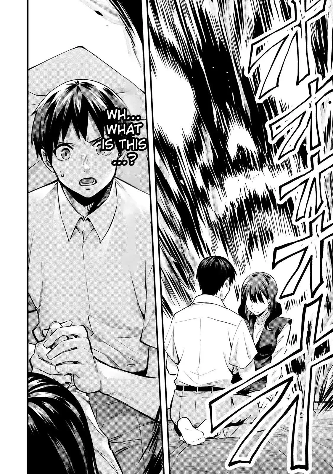 Don't touch Kotesashi Chapter 70 page 17