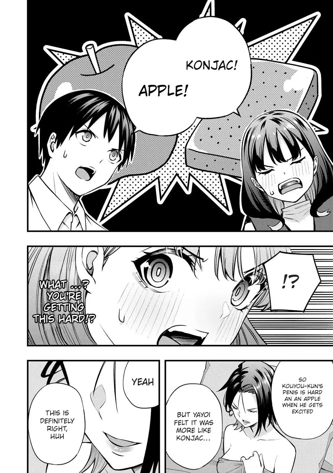 Don't touch Kotesashi Chapter 70 page 11