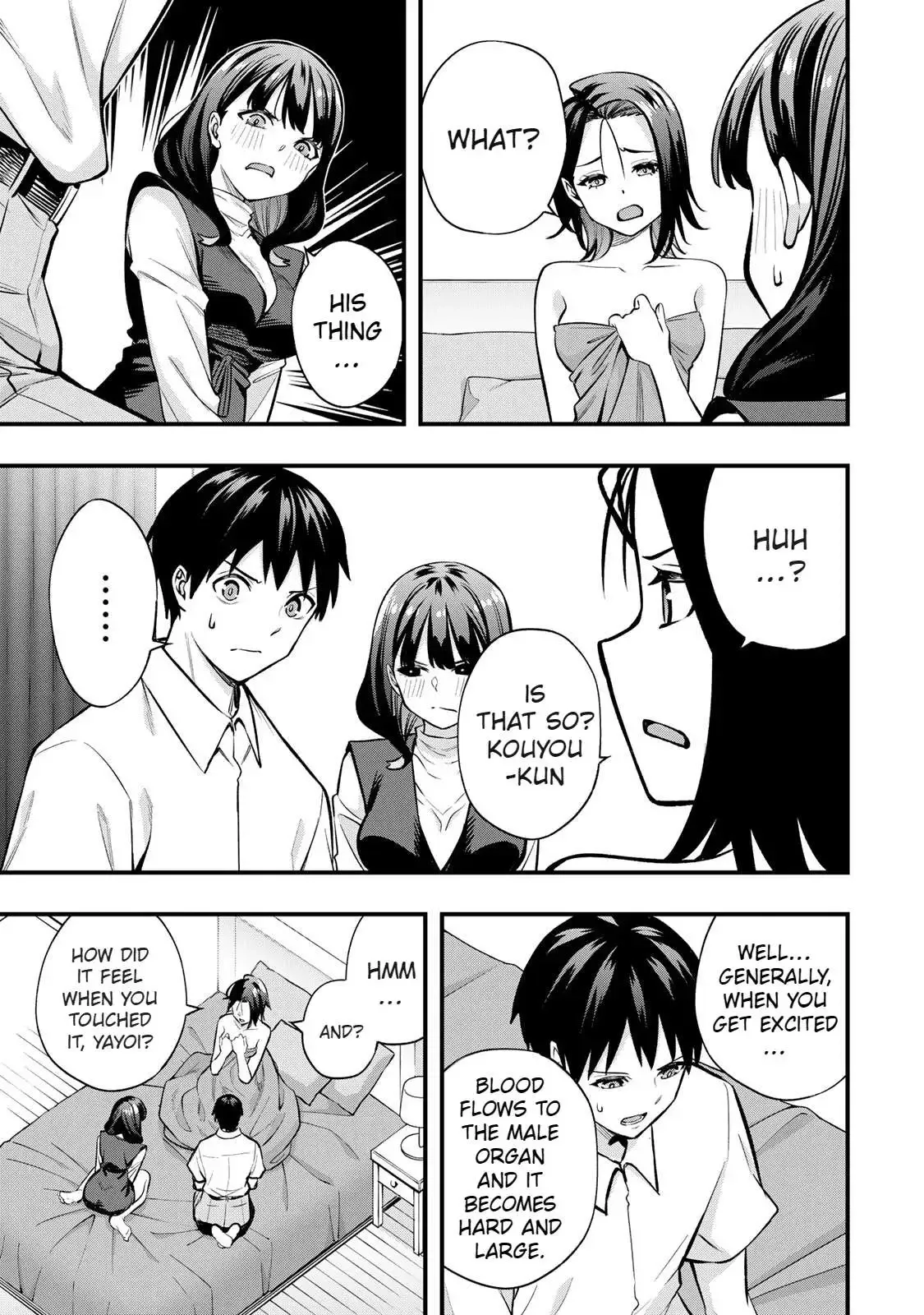 Don't touch Kotesashi Chapter 70 page 6