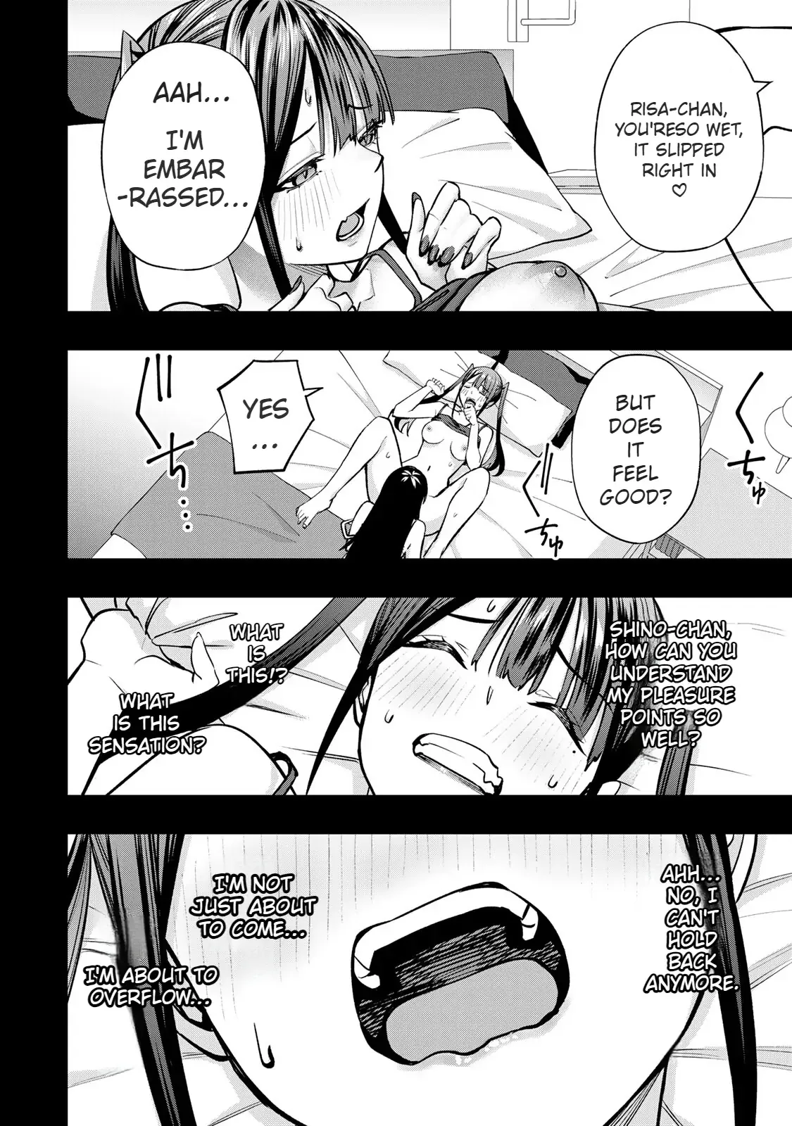 Don't touch Kotesashi Chapter 71.5 page 5