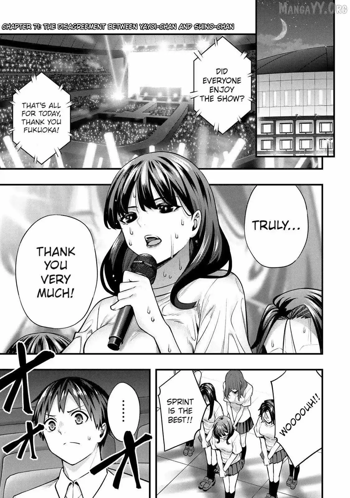 Don't touch Kotesashi Chapter 71 page 3