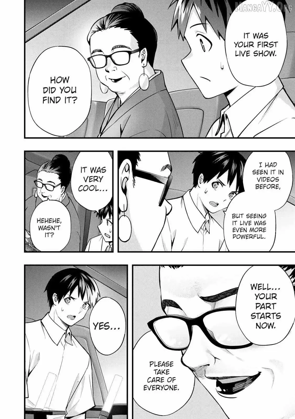 Don't touch Kotesashi Chapter 71 page 4