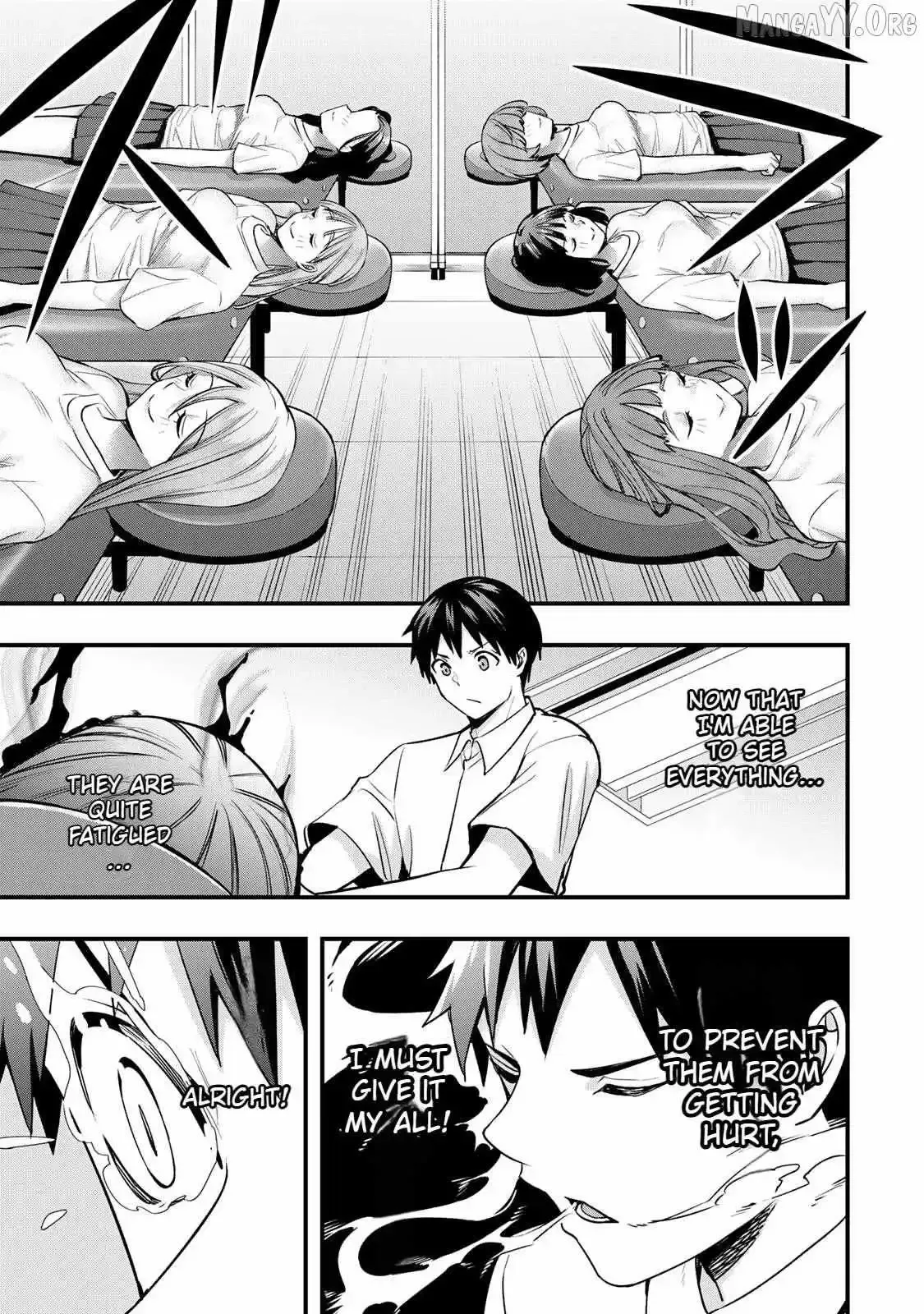 Don't touch Kotesashi Chapter 71 page 13