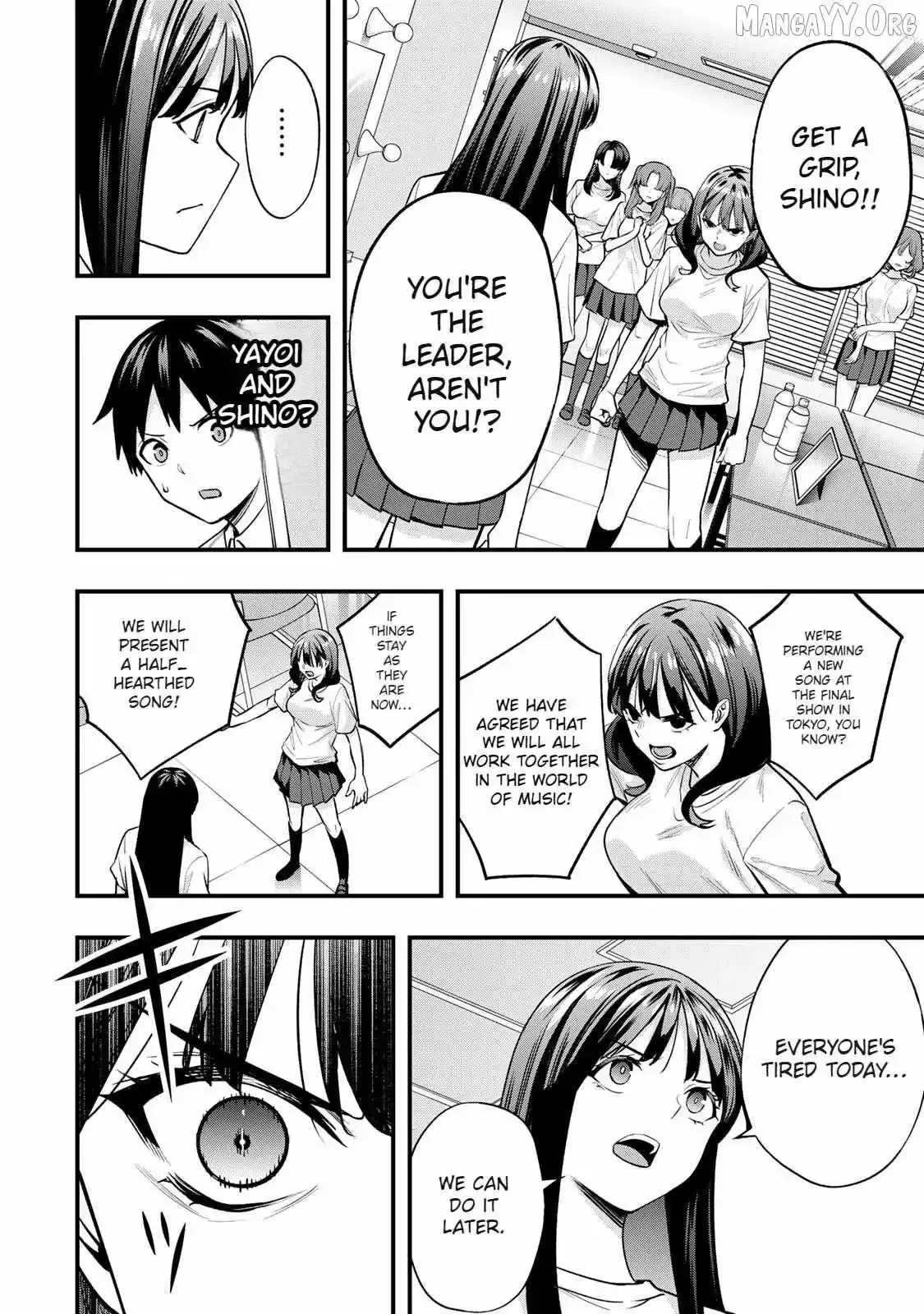Don't touch Kotesashi Chapter 71 page 18