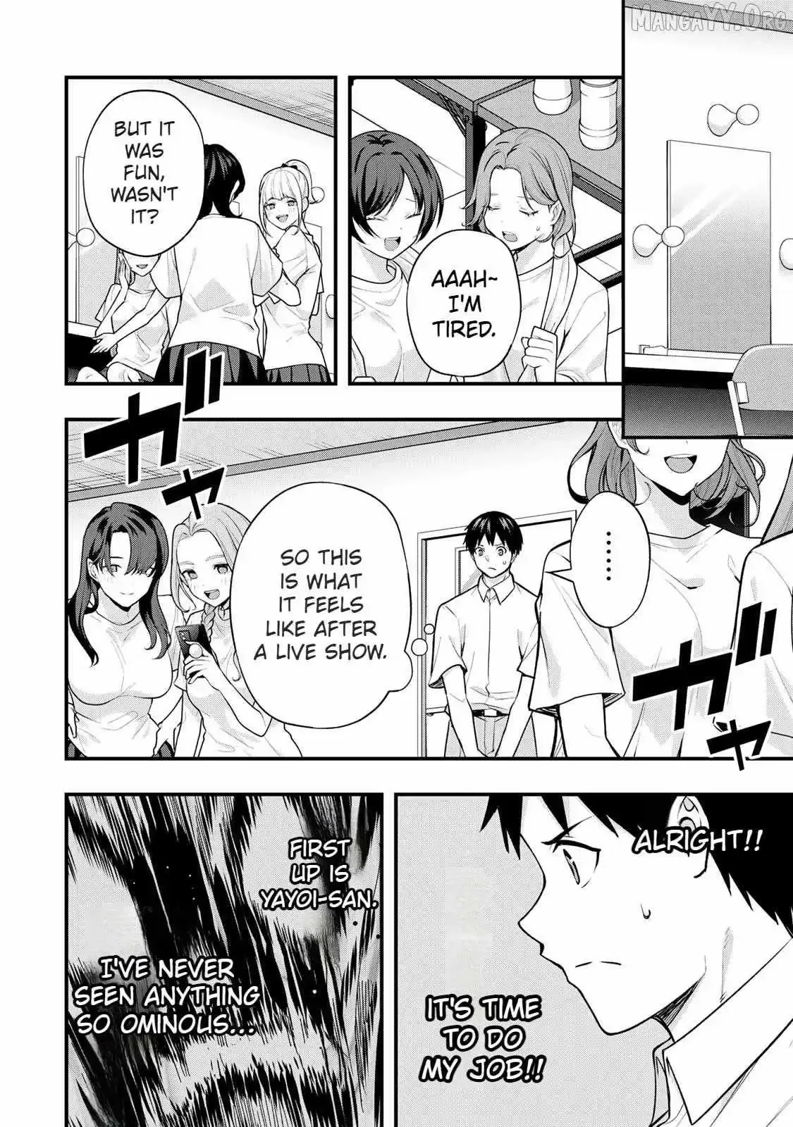 Don't touch Kotesashi Chapter 71 page 6