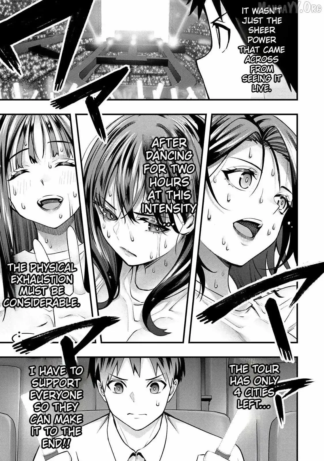 Don't touch Kotesashi Chapter 71 page 5